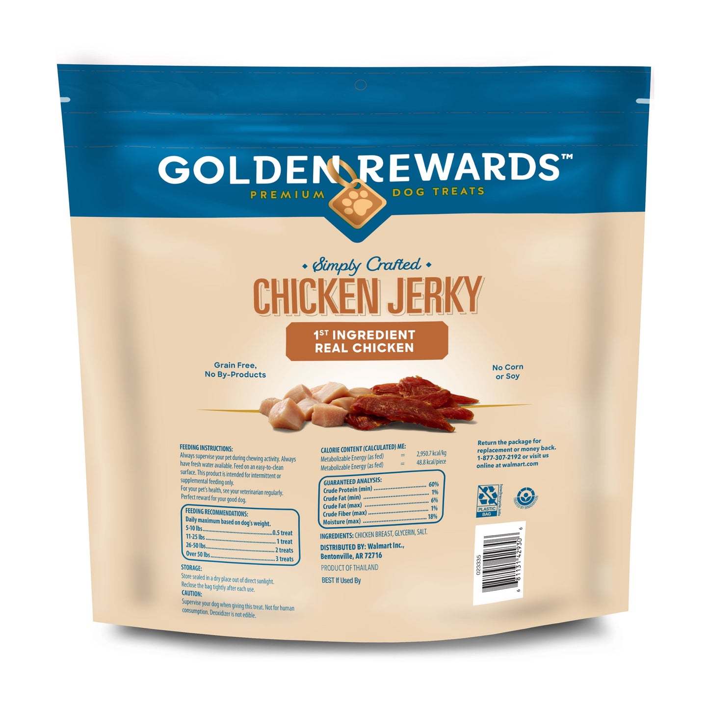 (2 Pack)  Chicken Jerky Premium Dog Treats, 64 Oz