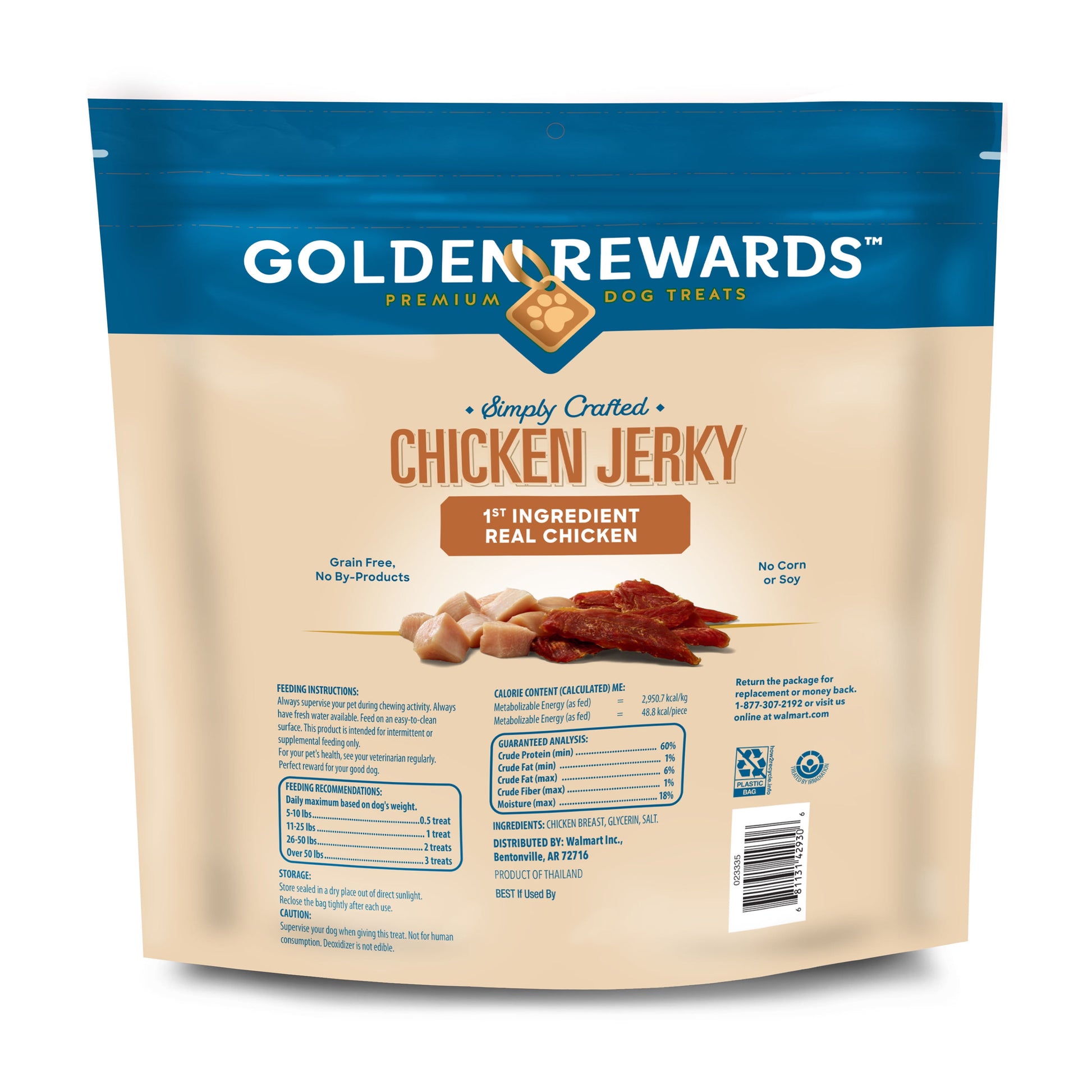 Chicken Jerky Premium Dog Treats, 64 Oz