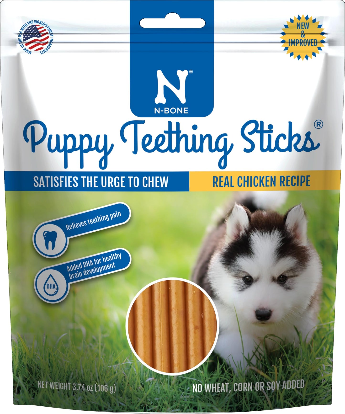 N-Bone Puppy Teething Sticks Pumpkin Flavor, 3.74-oz Bag