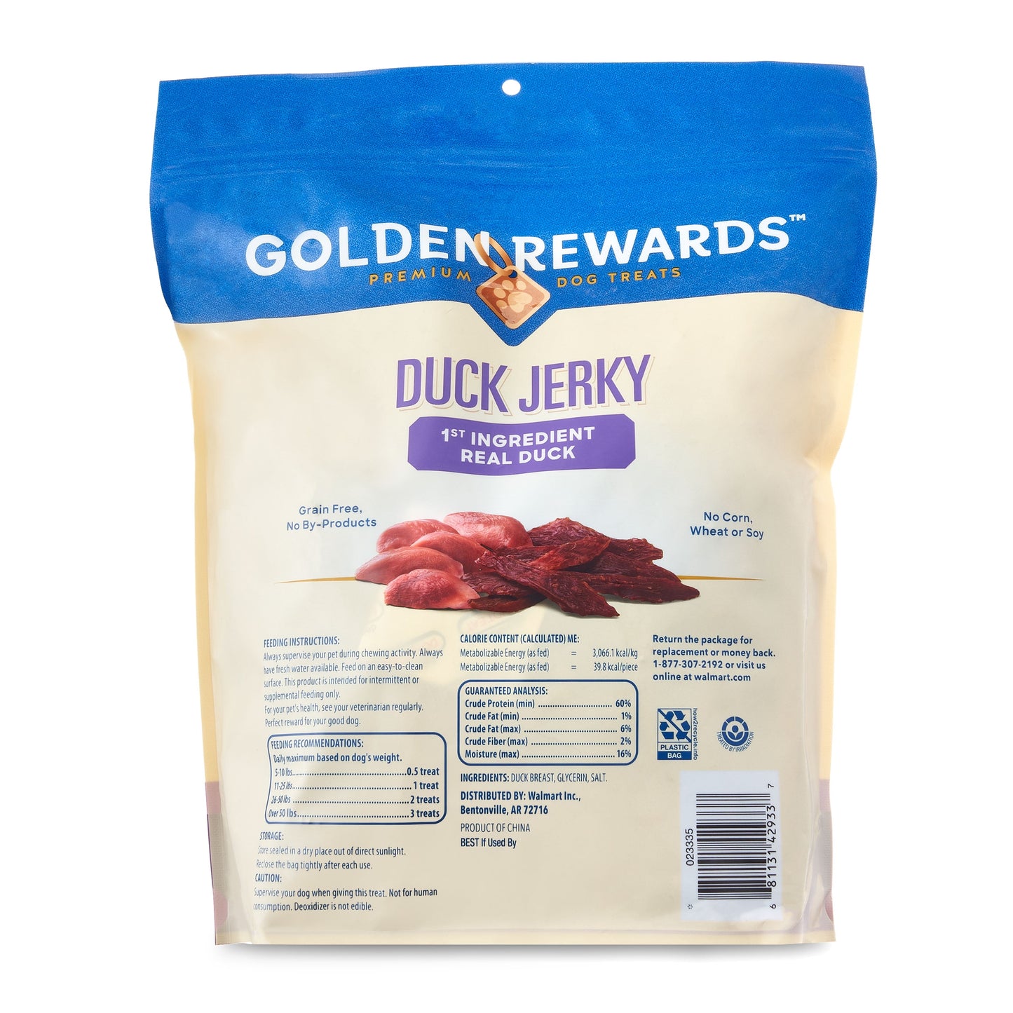 (2 Pack)  Duck Jerky Premium Dog Treats，32 Oz