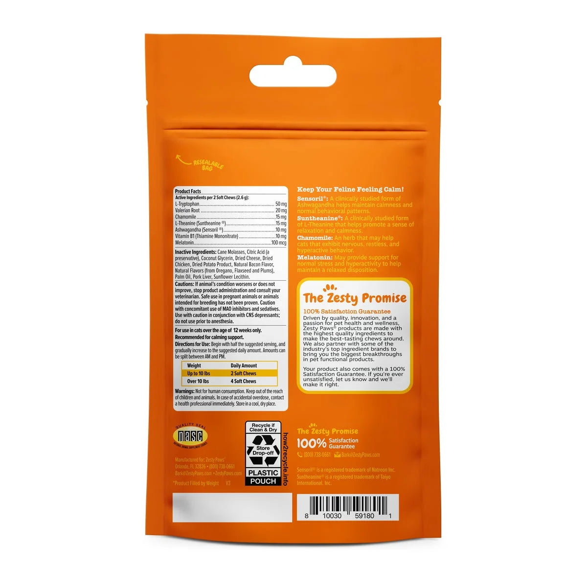 (3 Pack)  Calming Bites for Cats, Stress & Anxiety Relief Supplement, Bacon Flavor, 30 Ct